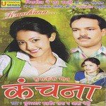 Balbir Rana Songs MP3 Download