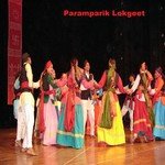 Naveen Pathak Songs MP3 Download