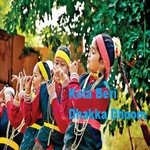 Geetika Ashwal Songs MP3 Download